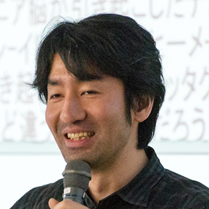 大場光一郎
