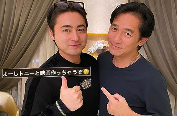 這組合也太欠暴動！《AV帝王》山田孝之 宣布將同框 梁朝偉 拍電影！