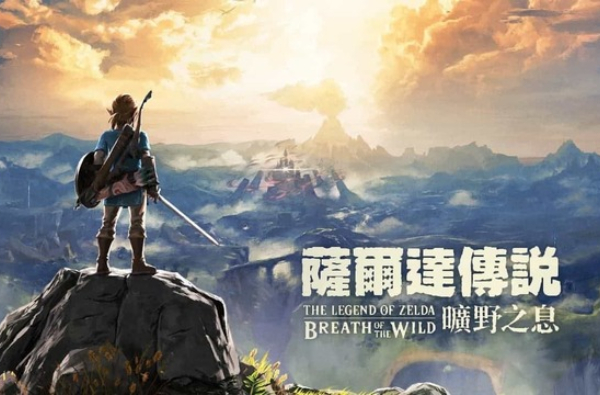 悶在家裡好無聊！除了「猛男撿樹枝」，還有這些你必玩的 Switch 遊戲！