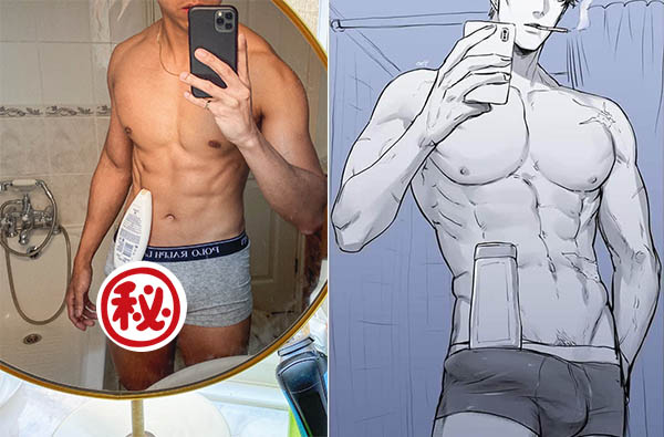 真男人頂起來！推特炒熱「頂洗髮精挑戰」，考驗男人GG硬實力！