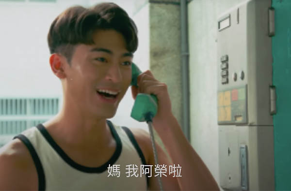 不是開玩笑！《媽！我阿榮啦》經典「鐵牛運功散」廣告翻拍成懸疑推理片！？