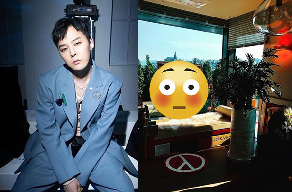 G-Dragon權志龍 曬上億豪宅，但「這張照片」反而成為亮點！