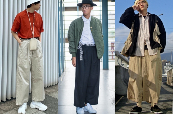男生「寬褲穿搭」 3 大重點，輕鬆穿出寬鬆漂丿感！