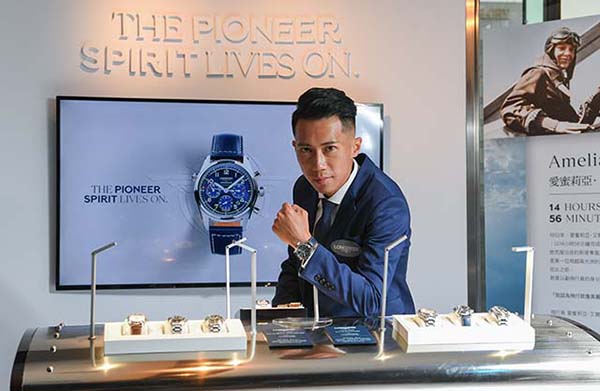  無懼挑展！「極地遠征冠軍」陳彥博詮釋Longines 浪琴表全新Spirit 先行者系列