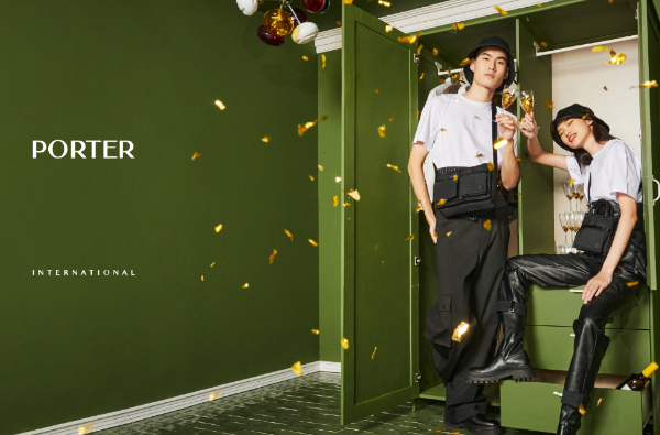 經典中注入年輕靈魂！PORTER INTERNATIONAL整裝再出發 