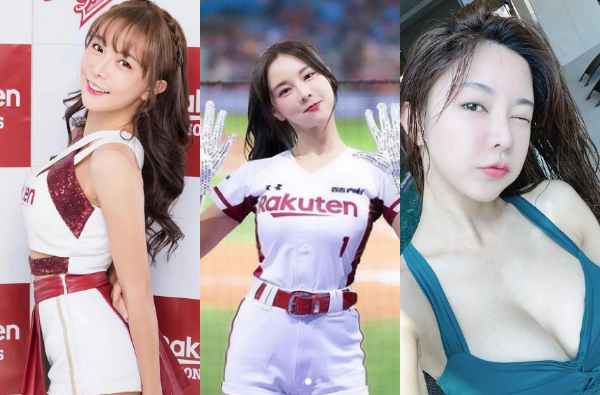 職棒女神大方認愛嘻哈歌手！介紹樂天女孩巫苡萱，火辣小隻馬讓人戀愛啦！
