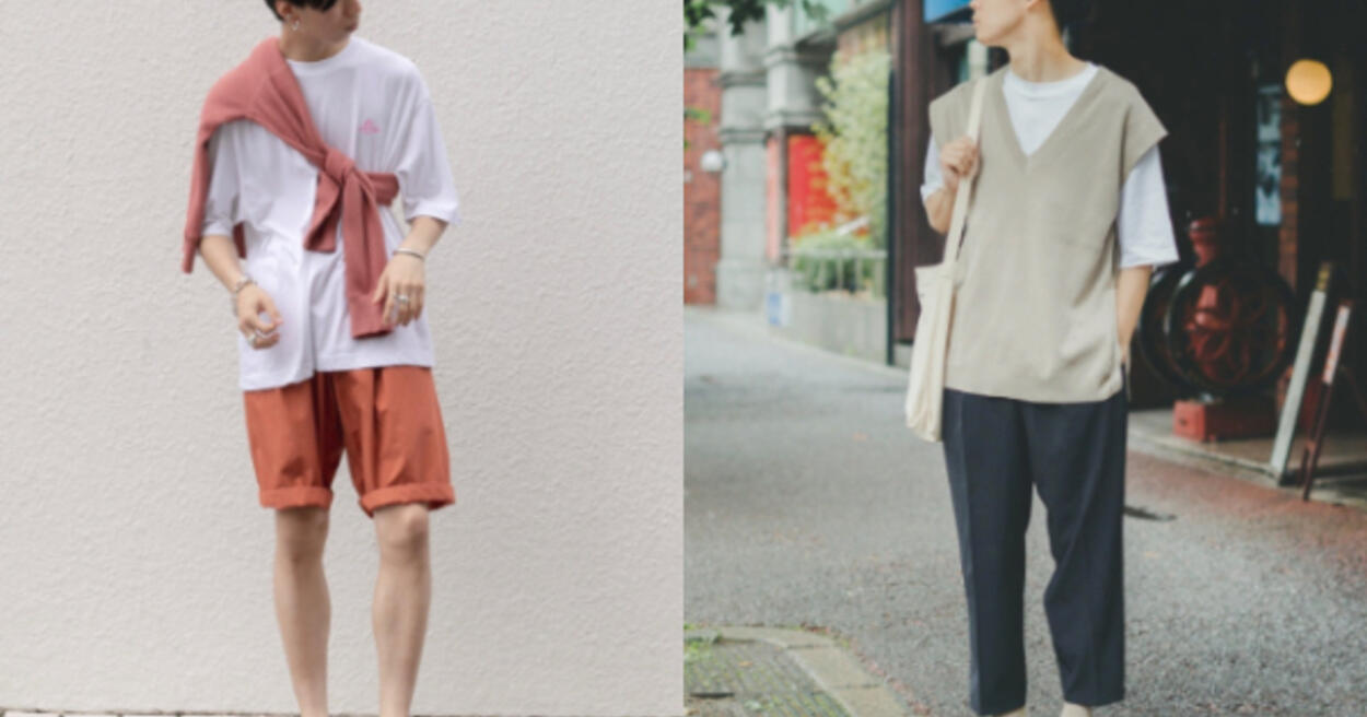 男生必學「淡鹽感」夏日穿搭，清爽形象增添好感度還能招桃花！