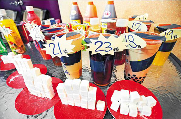 【飲料大騙局】喝一瓶飲料，當日「糖份攝取量」就超標？！