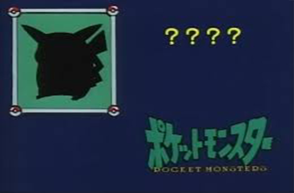 怎麼猜都猜錯！？還記得神奇寶貝超好猜的「我是誰」嗎？網友神回覆，讓大家的童年都崩壞了！