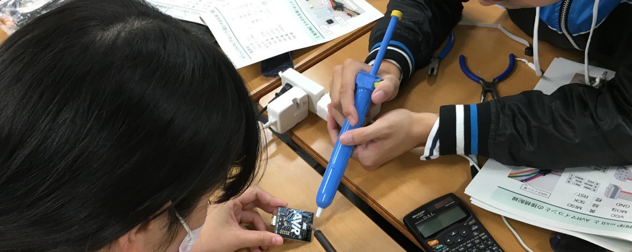 超高速Lチカ技術を応用したBadUSB自作入門