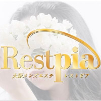 Restpia（レストピア）