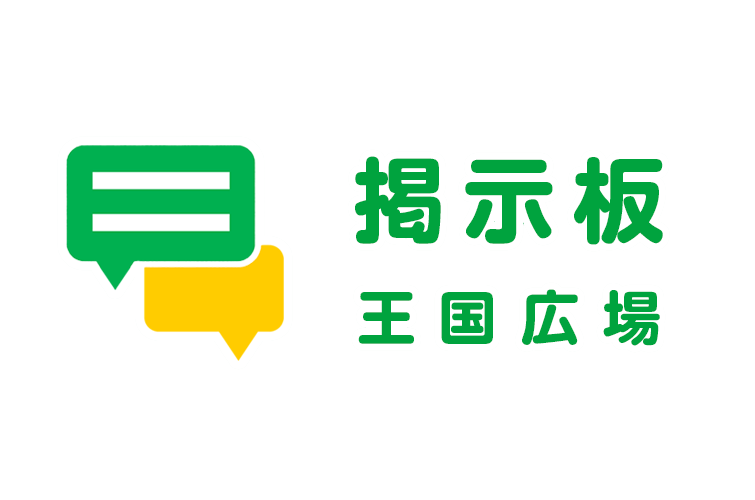 Oukitel c17 pro－ステータスバー