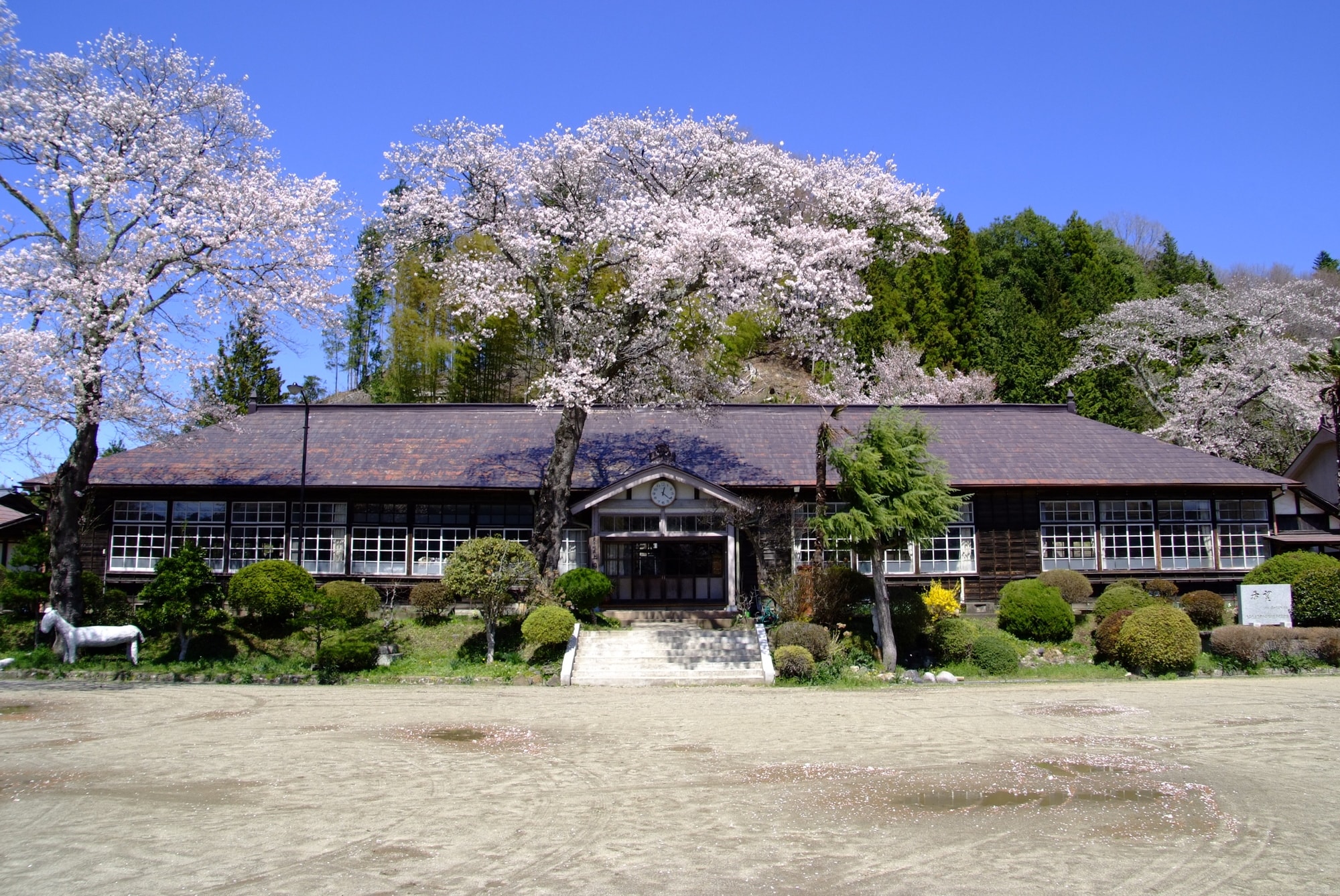 Exterior of the Old Uwaoka Elementary School