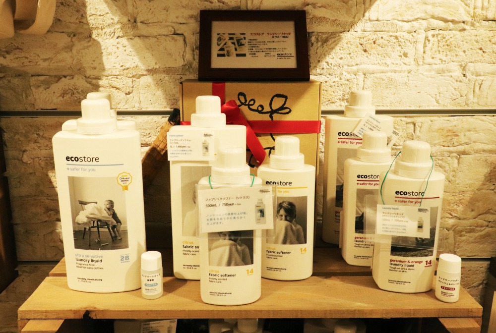 Detergents sold at WASH & FOLD