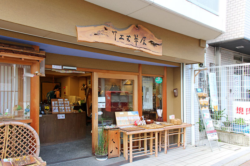 1時間で大満足 谷中銀座商店街 の食べ歩き お土産ルート The Gate 日本の旅行観光マガジン 観光旅行情報掲載