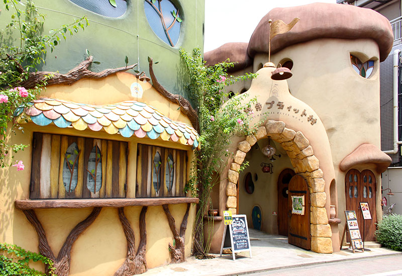 Behold The Dreamy Kingdom Of Cats At Kichijoji Petit Mura vill THE 
