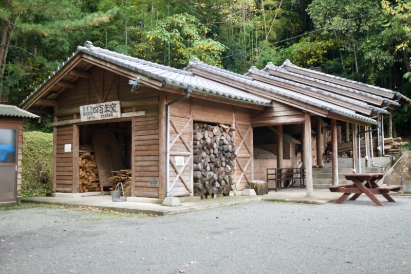 climbing kiln