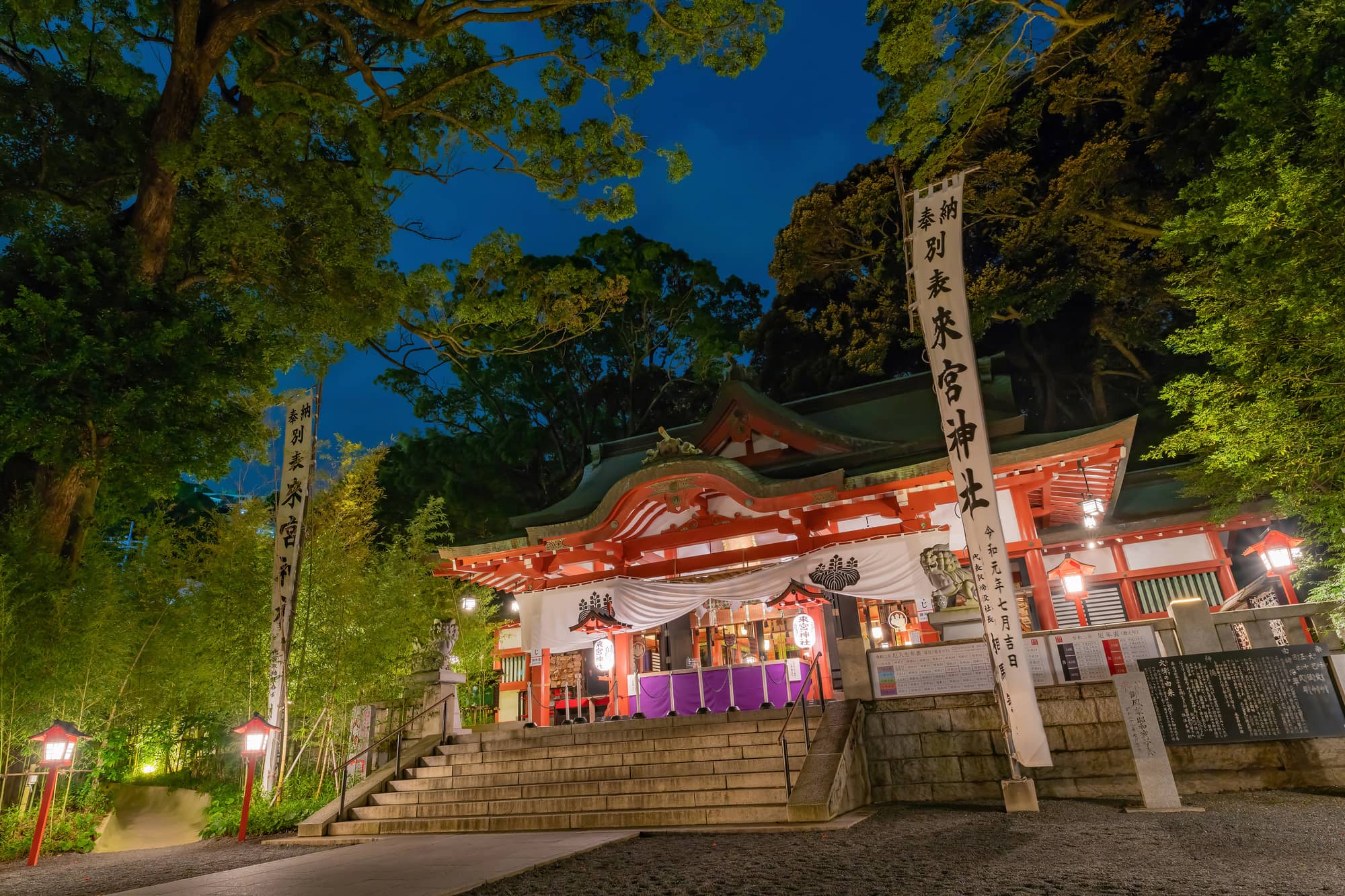 来宮神社 訪れると寿命が延びると噂のパワースポット The Gate 日本の旅行観光マガジン 観光旅行情報掲載