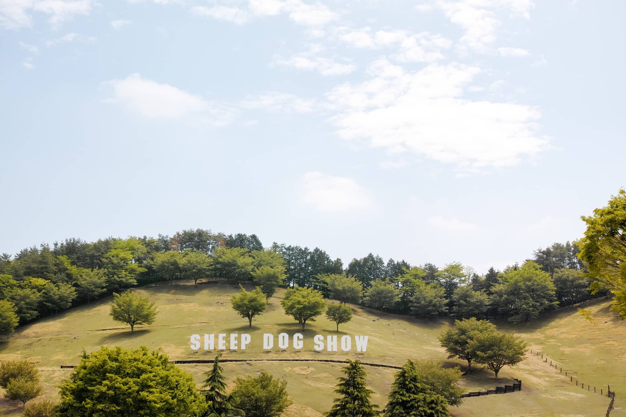 伊香保グリーン牧場 The Gate 日本の旅行観光マガジン 観光旅行情報掲載