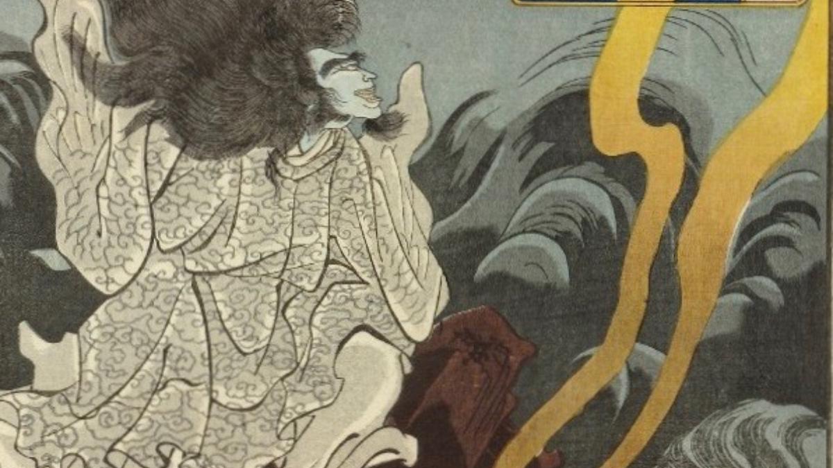 日本 三 大 怨霊