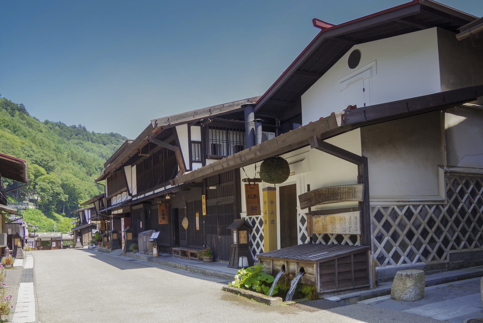 Fukushima Old Town