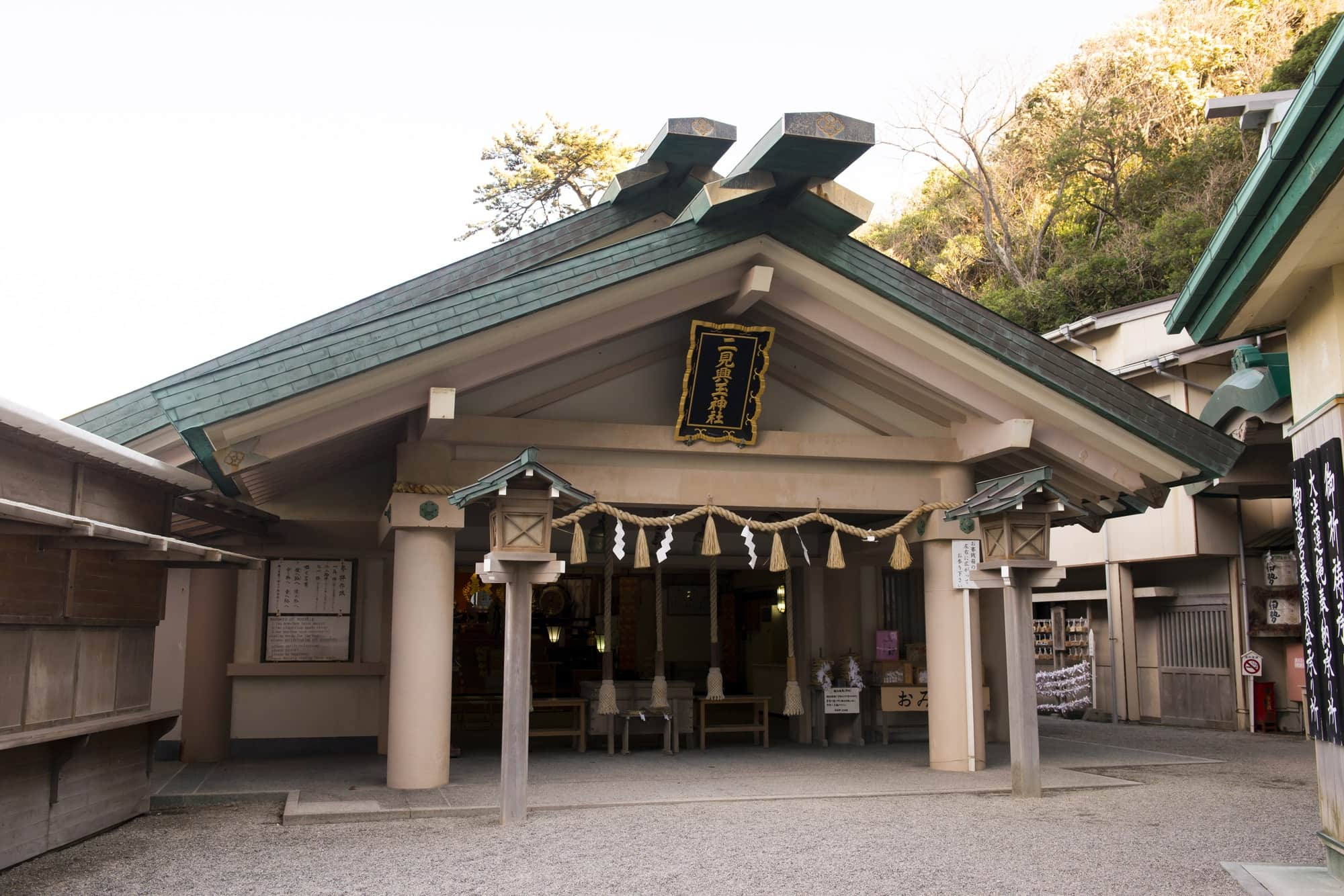 Exterior of Futamiokitama Shrine