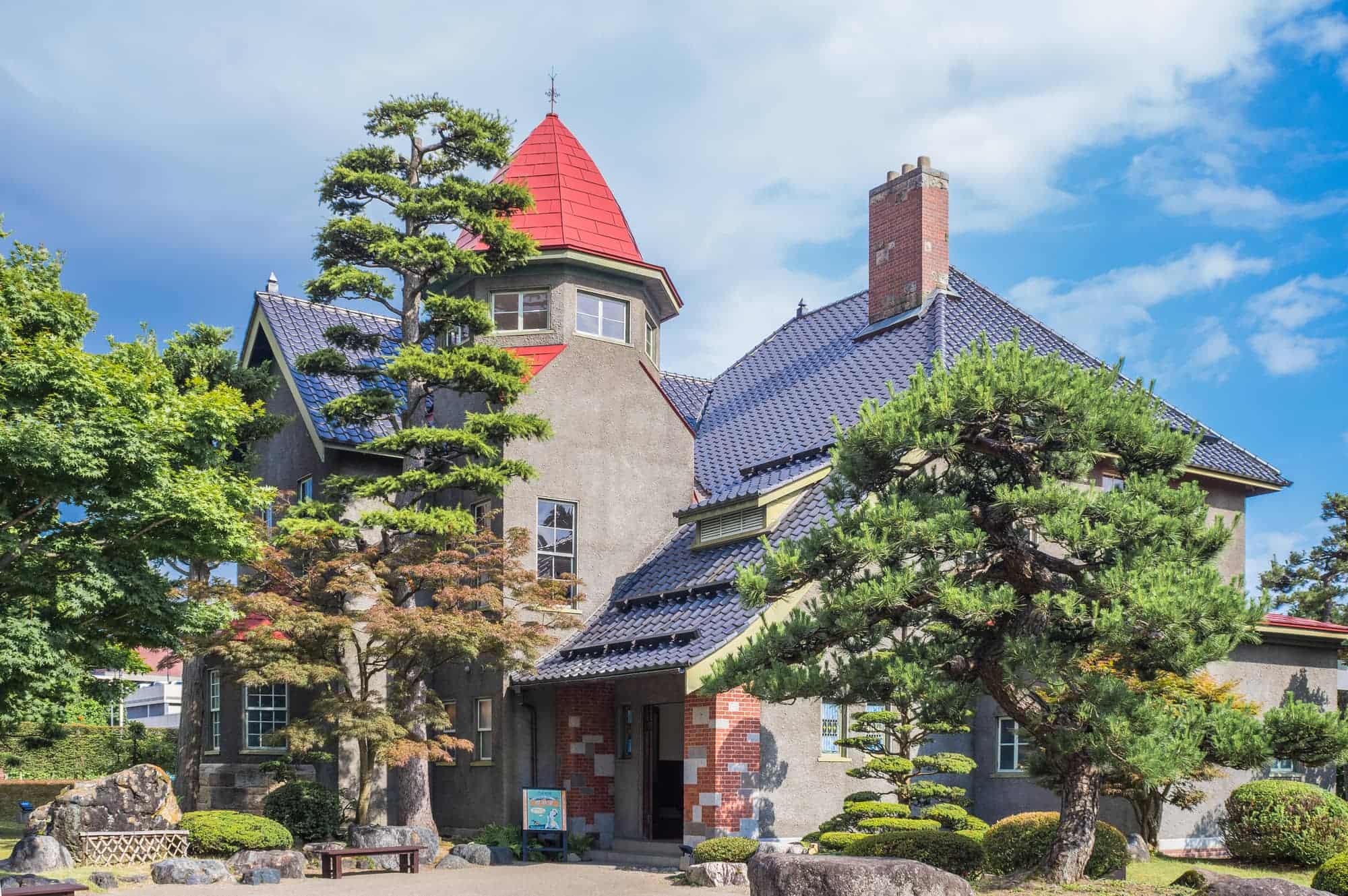藤田 記念 庭園