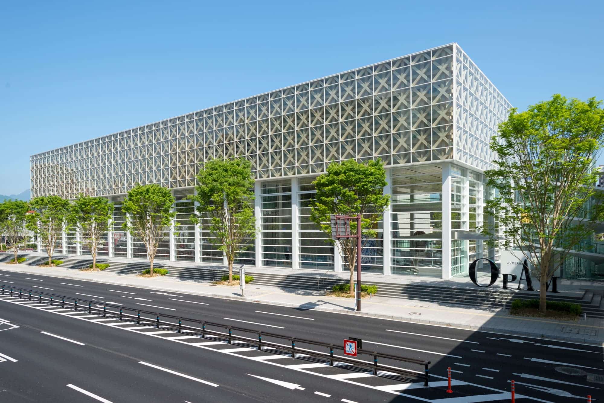 Oita Prefectural Art Museum The Gate Japan Travel Magazine Find Tourism Travel Info