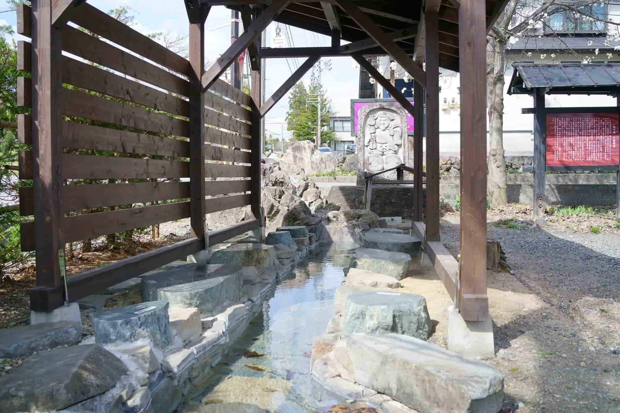 白馬八方温泉の足湯