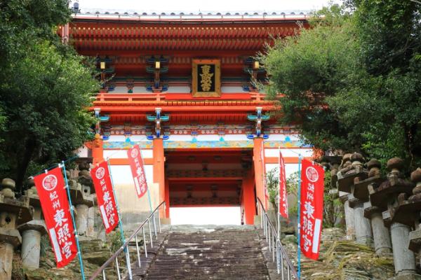 和歌山 和歌山市 景点一览 第1页 The Gate 日本旅游观光杂志 提供观光旅游信息