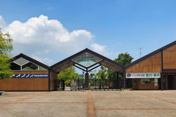 德岛 德岛 鸣门 景点一览 第1页 The Gate 日本旅游观光杂志 提供观光旅游信息