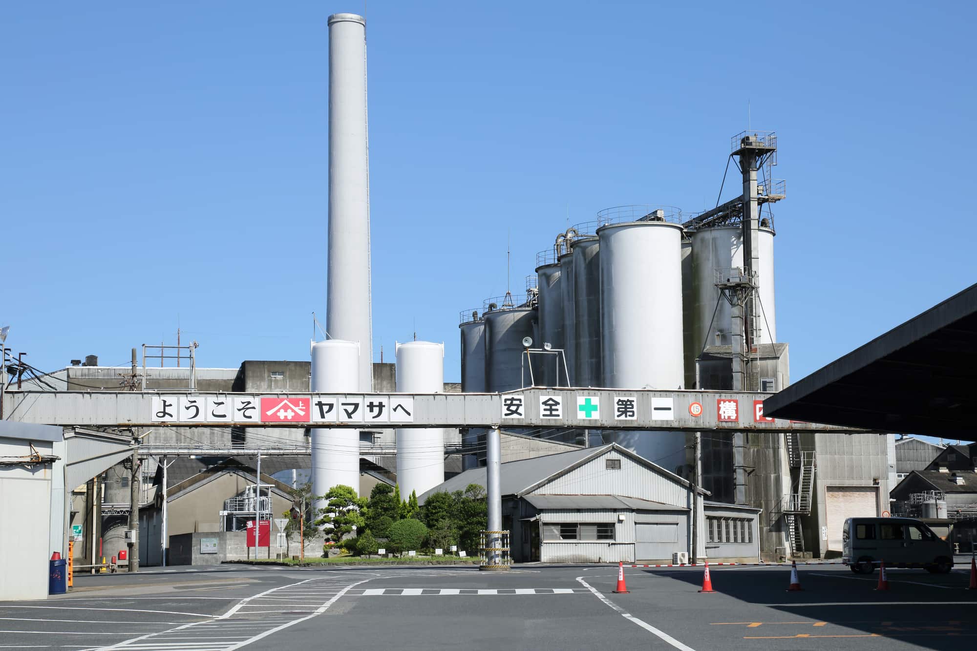 銚子 おすすめ観光スポット12選 22年人気モデルコースは The Gate 日本の旅行観光マガジン 観光旅行情報掲載