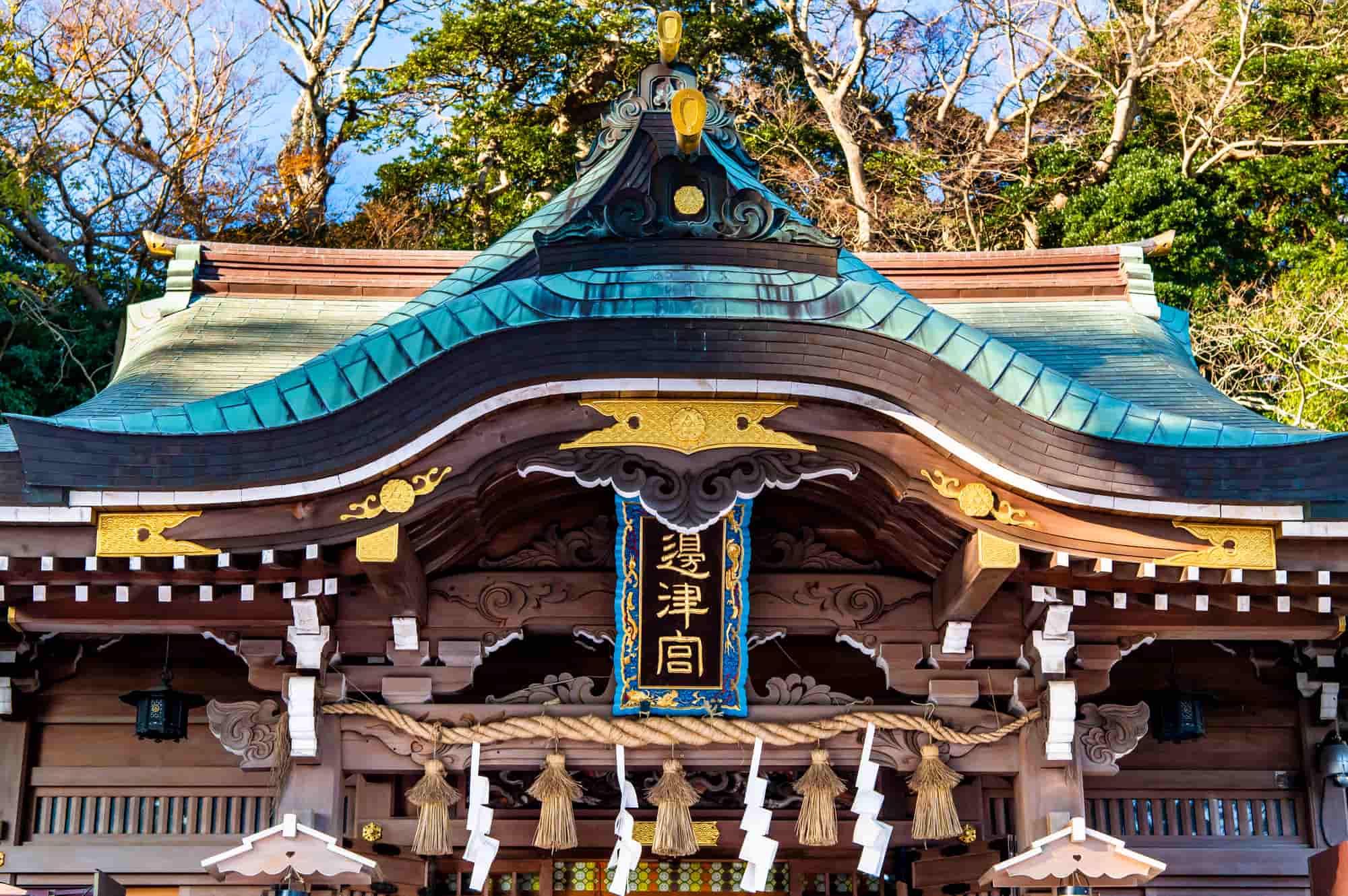 江島神社 弁財天のご利益は 参拝ルートや御朱印をご紹介 The Gate 日本の旅行観光マガジン 観光旅行情報掲載