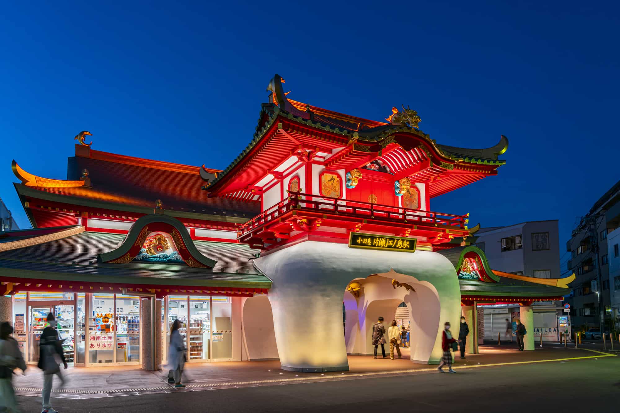 江島神社 弁財天のご利益は 参拝ルートや御朱印をご紹介 The Gate 日本の旅行観光マガジン 観光旅行情報掲載