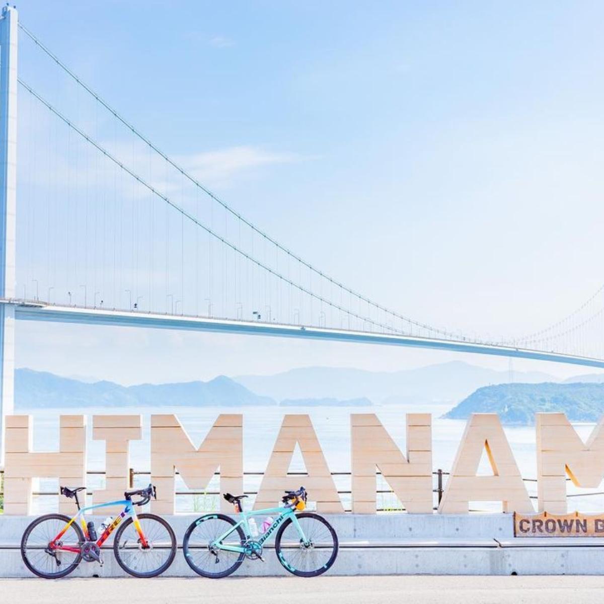 しまなみ海道で 初サイクリング旅 最初に知りたいあれこれ徹底解説 The Gate 日本の旅行観光マガジン 観光旅行情報掲載