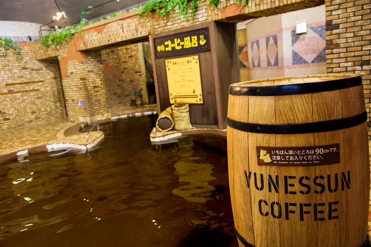 箱根小涌園ユネッサンのコーヒー風呂