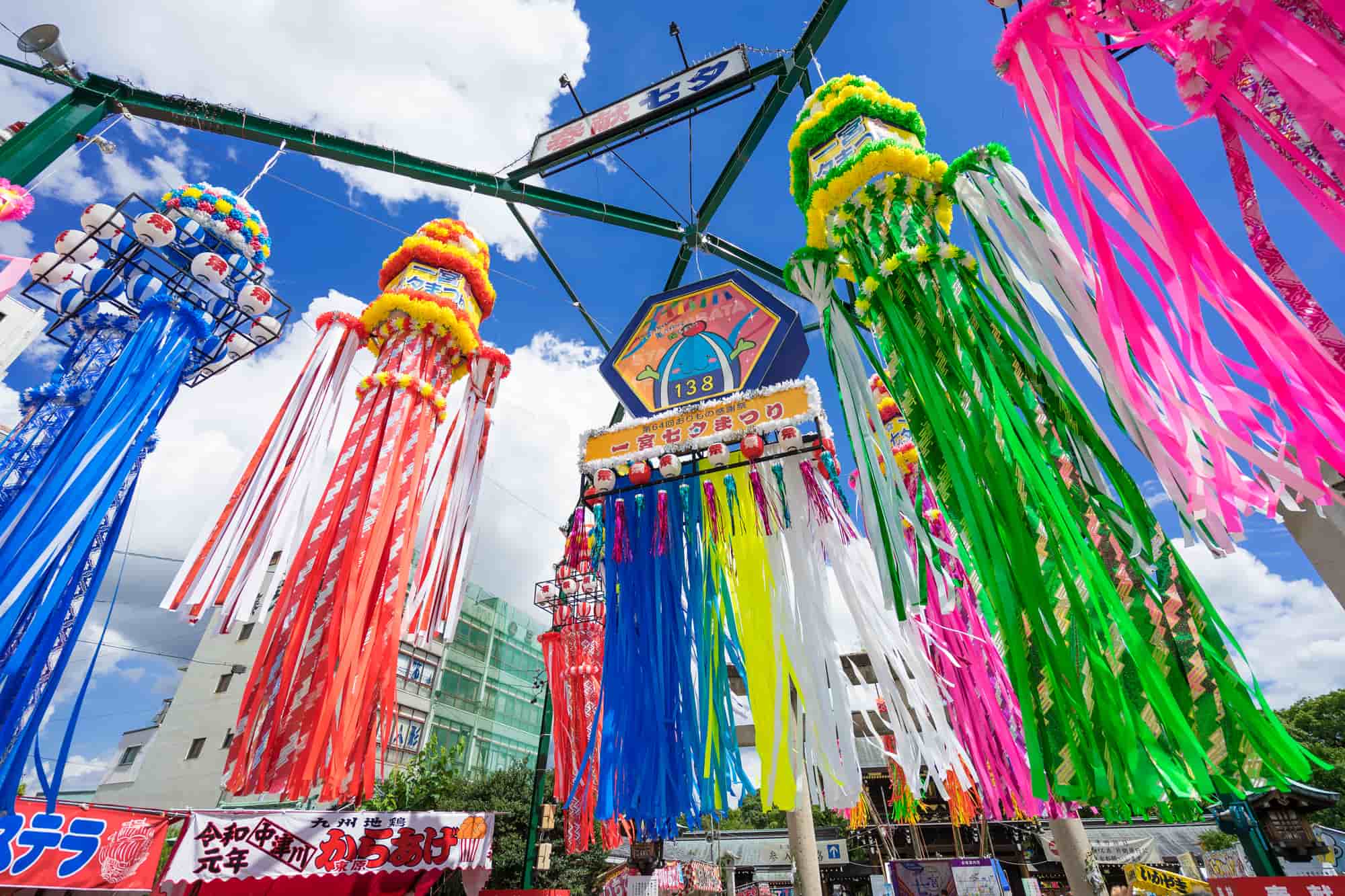 【七夕】いつから？歴史や由来は？日本三大七夕祭りの見どころを解説｜THE GATE｜日本の旅行観光マガジン・観光旅行情報掲載