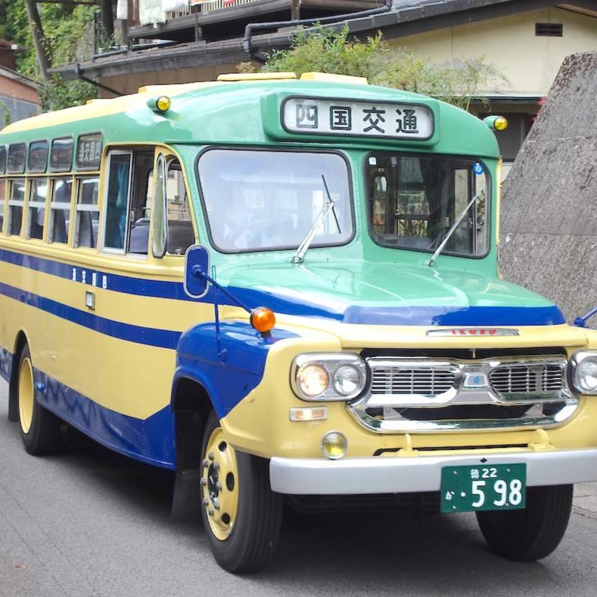 ボンネットバス】で徳島旅：祖谷のかずら橋・祖谷そば・天空の郷を満喫