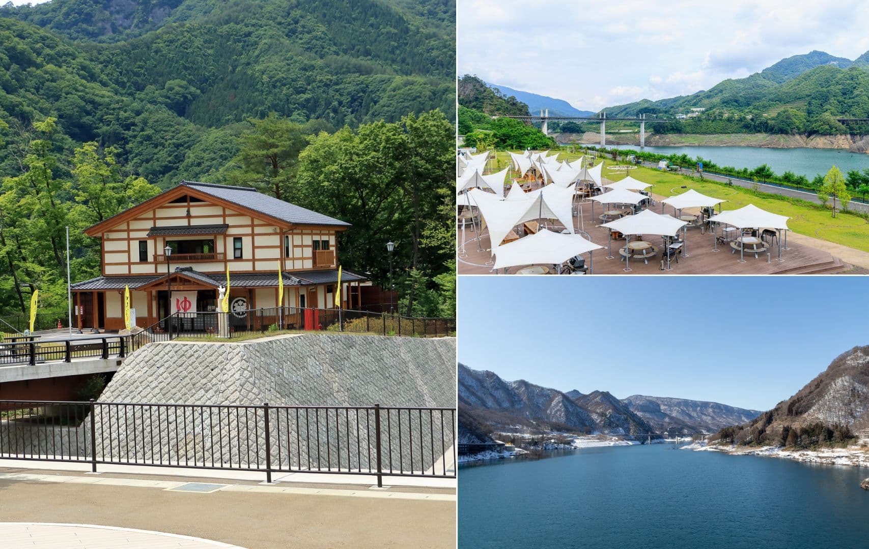 移転後の川原湯温泉の風景。（左）共同浴場「王湯」、（右上）川原湯温泉駅前キャンプ場、（右下）冬の吾妻川から川原湯温泉を望む