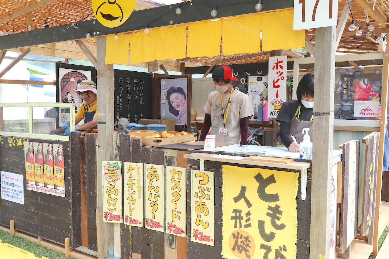 笠間の陶炎祭・飲食ブース