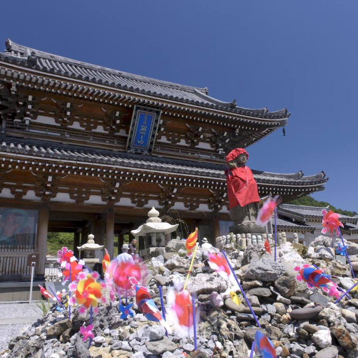 恐山 観光