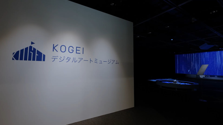 動画あり】メディア情報学部メディア情報学科出原研究室が工芸