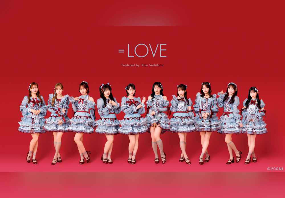 GUN♡LOVE出品♡ LOVE のチケット情報 | チケプラトレード