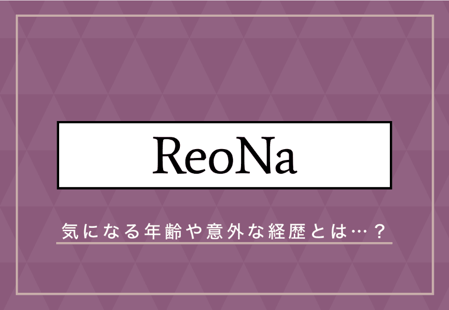 はないちもんめ 歌詞 銀魂
