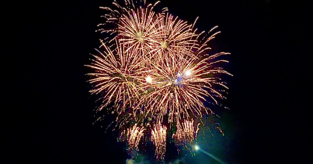 那須町の夏の風物詩【りんどう湖花火大会】 | 那須町DIARY