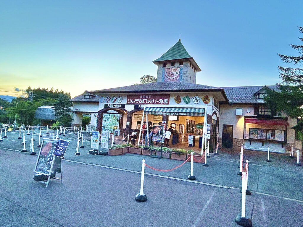 那須町の夏の風物詩【りんどう湖花火大会】 | 那須町DIARY