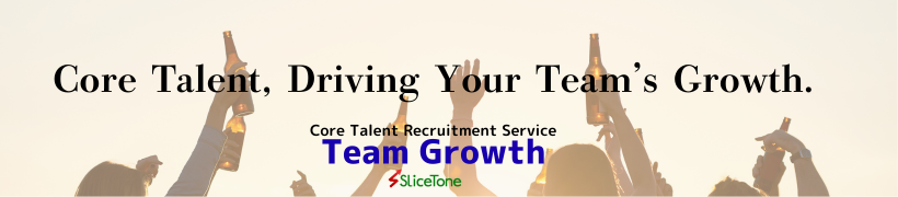 TeamGrowth