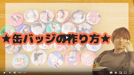 自分だけのアイドルグッズを自作 手作りグッズをキレイに作るコツを紹介 オリジナルtシャツプリントtmix