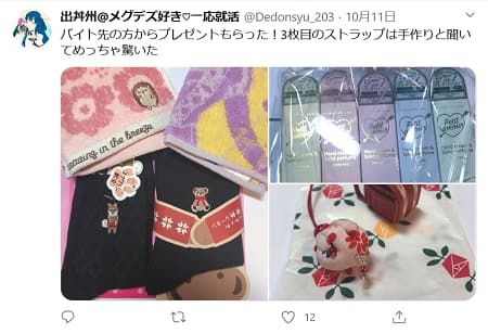 おしゃれで簡単 気持ちが伝わる手作りプレゼントのアイデア8選 オリジナルtシャツプリントtmix