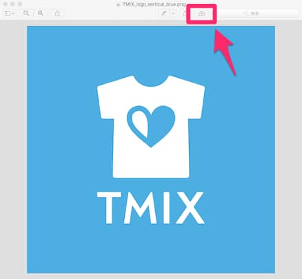 ハウツー 画像の背景を透明にしてみよう Mac編 オリジナルtシャツプリントtmix